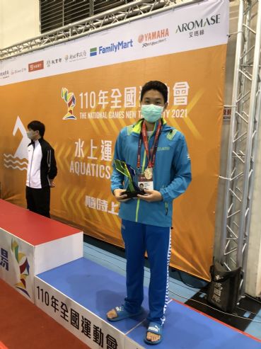 110全國運動會