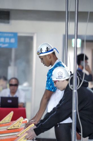114年全國運動會
