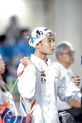 114年全國運動會