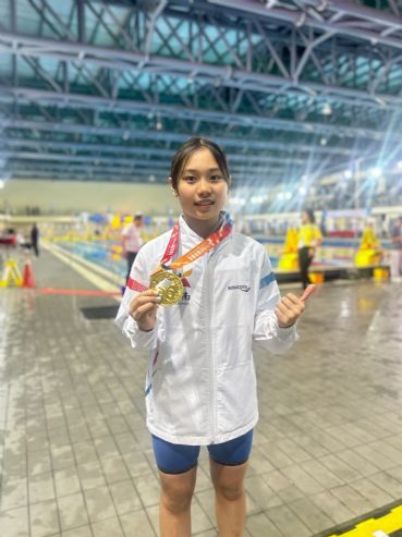 114年全國運動會
