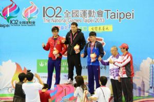102年全國運動會