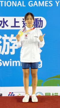 何康婗